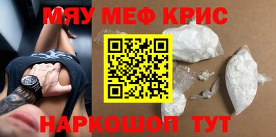 дмт Бузулук