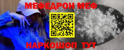 тгк Бугуруслан