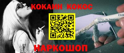 дмт Бузулук