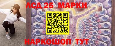 тгк Бугуруслан