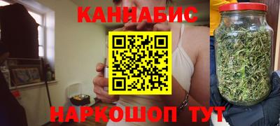дмт Бузулук