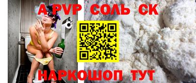 дмт Бузулук