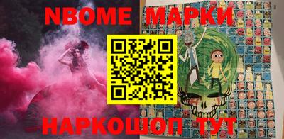 тгк Бугуруслан