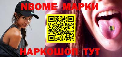 дмт Бузулук