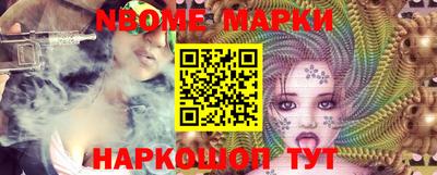 тгк Бугуруслан