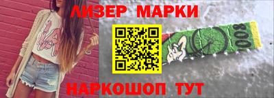 тгк Бугуруслан