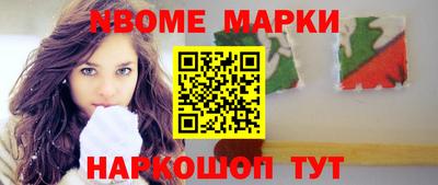 тгк Бугуруслан