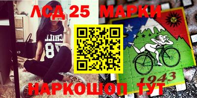 дмт Бузулук