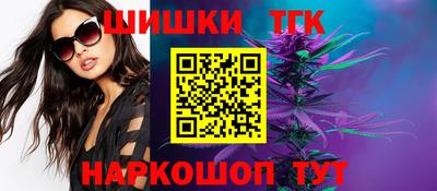 ALPHA PVP Будённовск