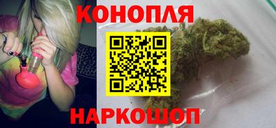 тгк Бугуруслан