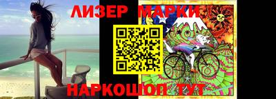 ALPHA PVP Будённовск