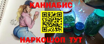 дмт Бузулук