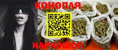 тгк Бугуруслан