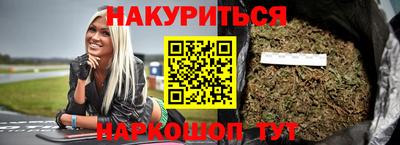 дмт Бузулук