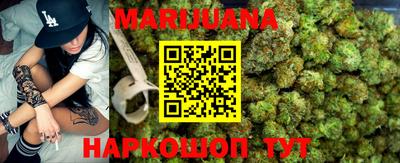 тгк Бугуруслан