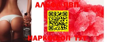 дмт Бузулук