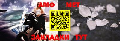 ALPHA PVP Будённовск