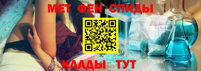 ALPHA PVP Будённовск