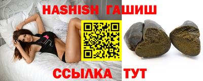 ALPHA PVP Будённовск