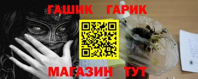 ALPHA PVP Будённовск