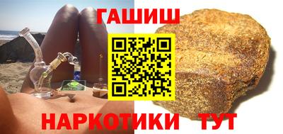 ALPHA PVP Будённовск