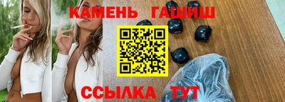 дмт Бузулук