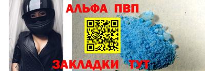 тгк Бугуруслан